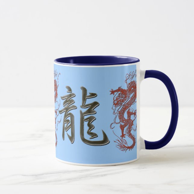 Tasse Red Dragon Asian Art Design (Droite)