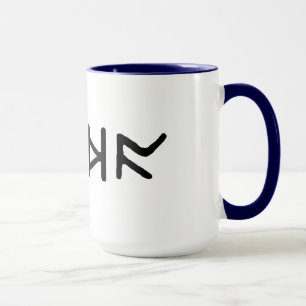 Tasse runique de "Linda"
