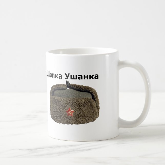Tasse russe d'Ushanka de casquette de fourrure ! (Droite)