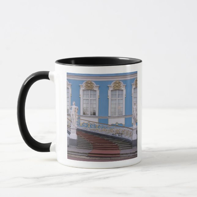 Tasse Russie, Saint-Pétersbourg, Pouchkine, Catherine 5 (Gauche)