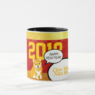 Tasse Salutation de chiot d'année de 2018 chiens dans la