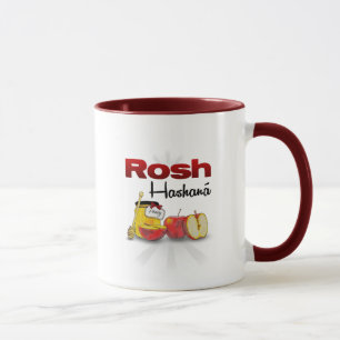 Tasse Shana Tufeau/Rosh Hashanah