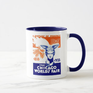 Tasse Siècle 1933 de l'Exposition universelle de