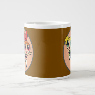 Tasse spéciale pour les filles Powder Puff