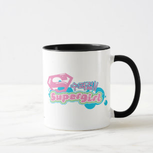 Tasse Supergirl J-Pop 3