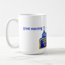Tasse Suprabhat Or et Bleu Royal - Cadeau du matin
