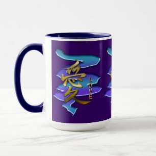 Tasse SYMBOLE KANJI POUR LA Série LOVE
