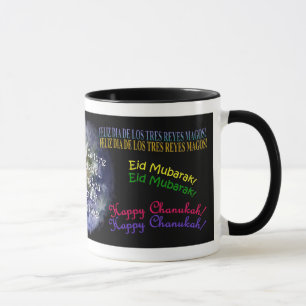 Tasse 'Tis the Season - Dans n'importe quelle culture ou