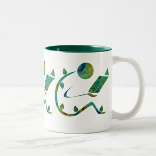 Tasse verte de lecteur