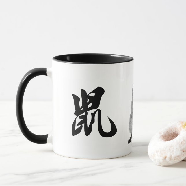 Tasse Zodiaque chinois - rat (Avec donut)