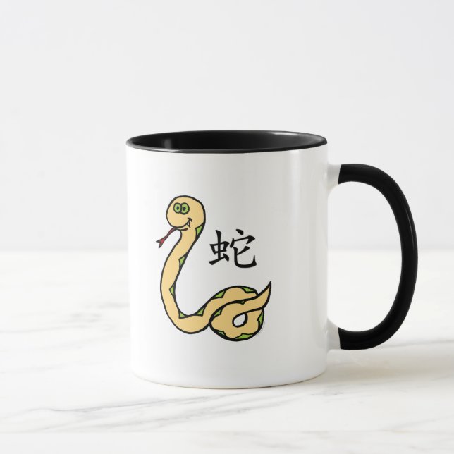 Tasse Zodiaque de Chinois de serpent (Droite)