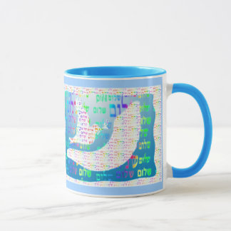 Tasses de colombe et de Shofar