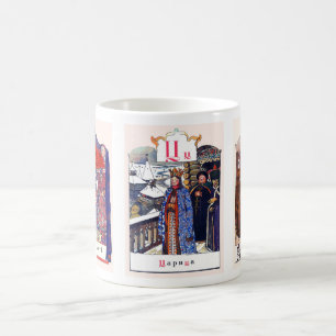 Tasses d'image d'alphabet russe, ensemble I (no. 5