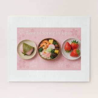 「Taste of Spring in Japan」 Jigsaw Puzzle