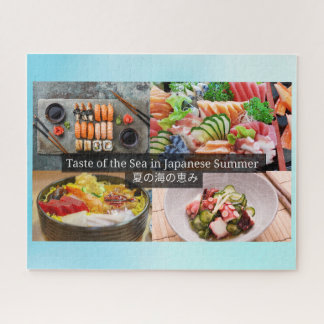 「Taste of the Sea in Japanese Summer 夏の海の恵み」 Jigsaw Puzzle