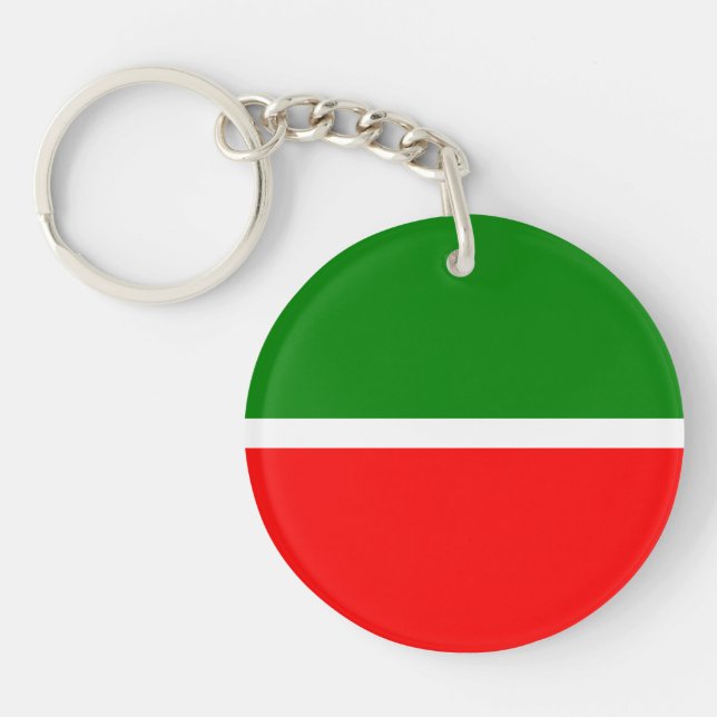 Tatarstan (Devant)