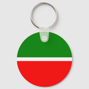 Tatarstan Keychain