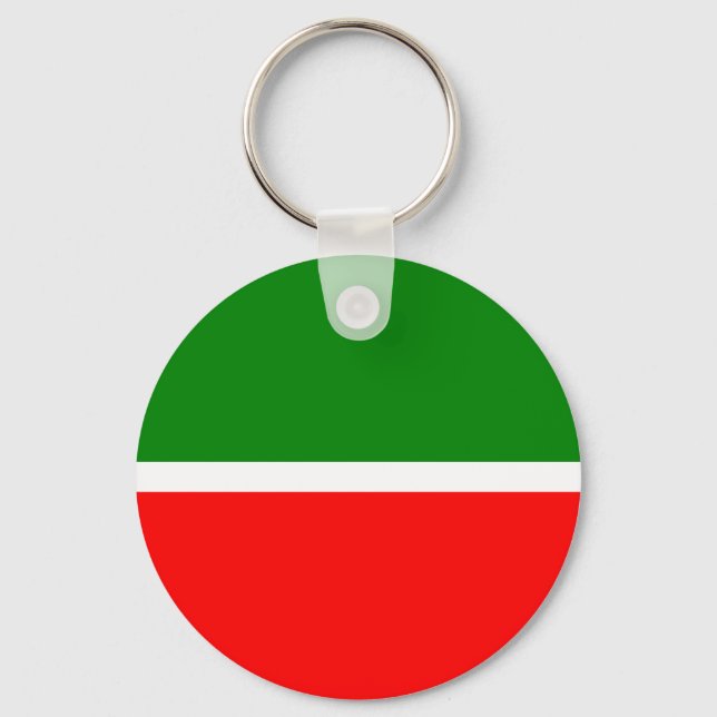 Tatarstan Keychain (Front)