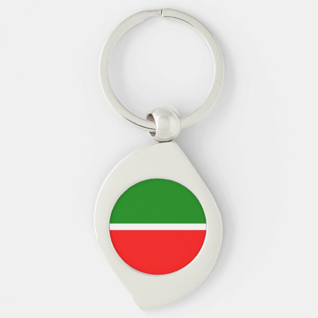 Tatarstan Keychain (Front)