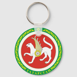 Tatarstan Official Coat Of Arms Heraldry Symbol Keychain