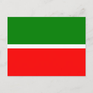 Tatarstan Postcard