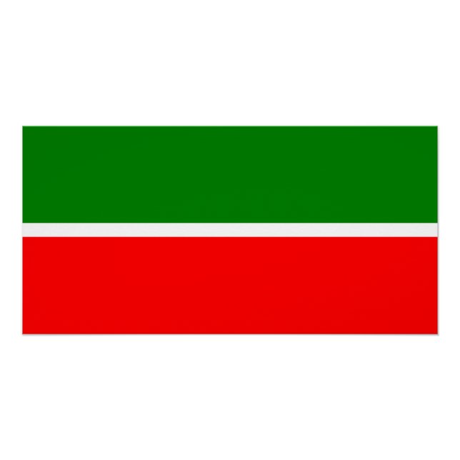 Tatarstan Poster (Front)