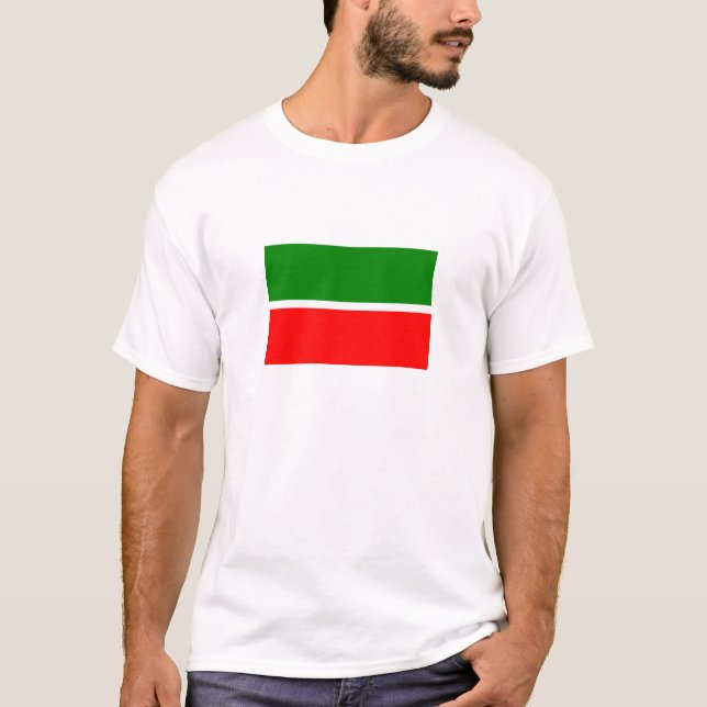 Tatarstan T-Shirt (Front)