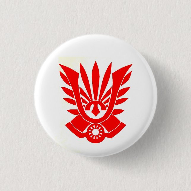Tatenokai Flag, Yukio Mishima 1 Inch Round Button (Front)