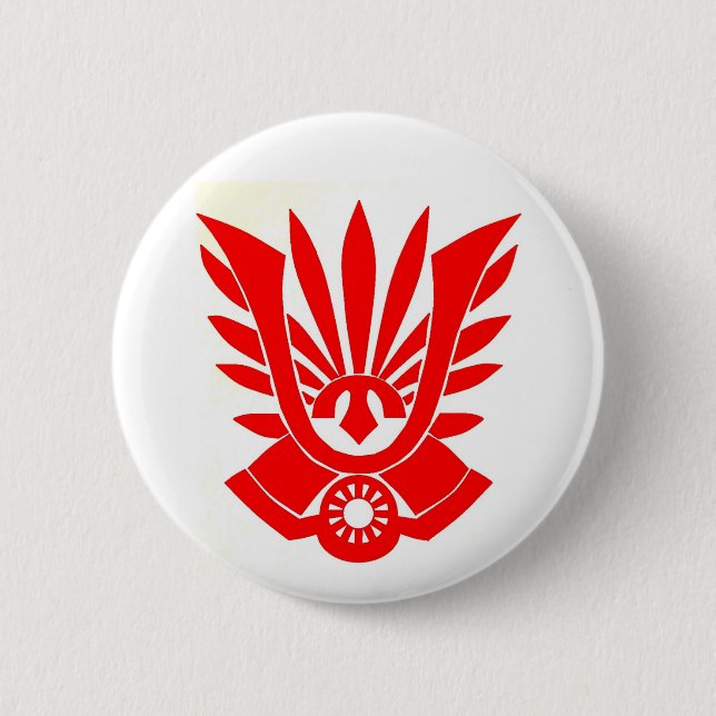 Tatenokai Flag, Yukio Mishima 2 Inch Round Button (Front)