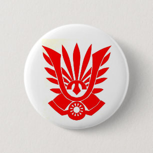 Tatenokai Flag, Yukio Mishima 2 Inch Round Button
