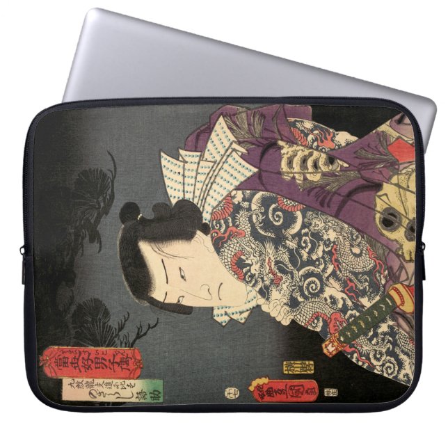 Tattoo Samurai Fine Art Laptop Sleeve (Front)