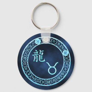 Taurus/Dragon Keychain