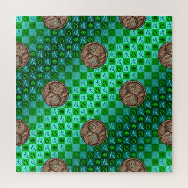 Taurus & Earth Dog Jigsaw Puzzle (Vertical)