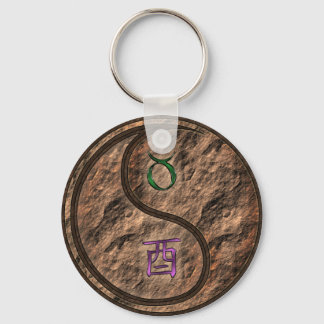 Taurus & Earth Rooster Keychain