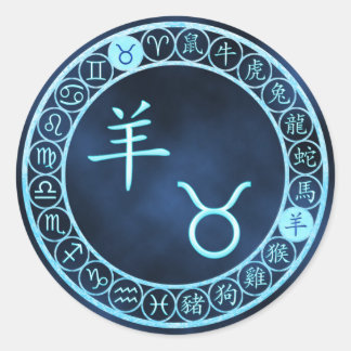 Taurus/Goat Classic Round Sticker