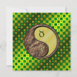Taurus & Metal Monkey Card