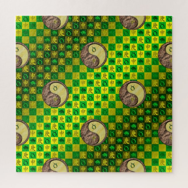 Taurus & Metal Monkey Jigsaw Puzzle (Vertical)