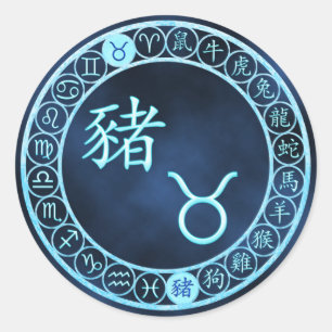 Taurus/Pig Classic Round Sticker