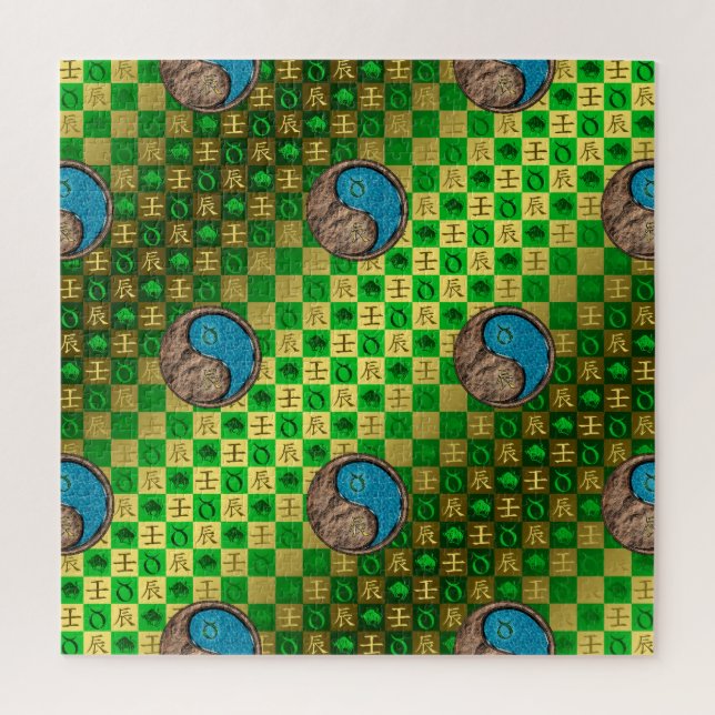 Taurus & Water Dragon Jigsaw Puzzle (Vertical)