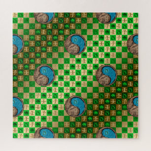 Taurus & Water Rat Jigsaw Puzzle