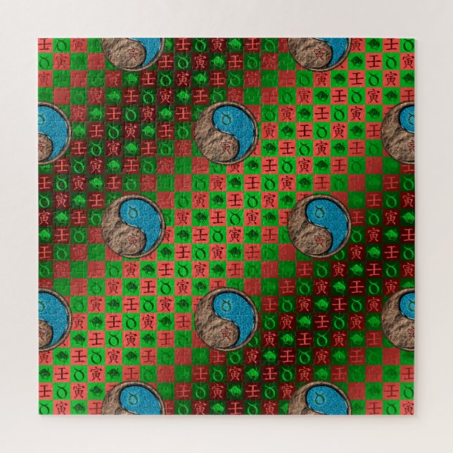 Taurus & Water Tiger Jigsaw Puzzle (Vertical)