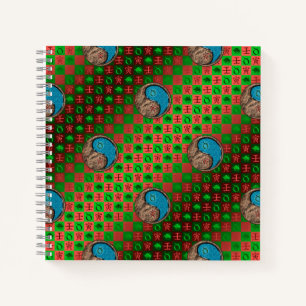 Taurus & Water Tiger Notebook