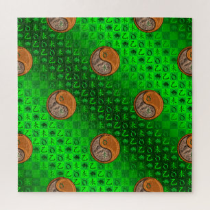 Taurus & Wood Goat Jigsaw Puzzle