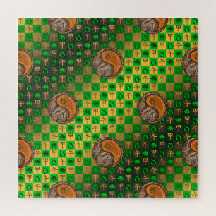 Taurus & Wood Horse Jigsaw Puzzle