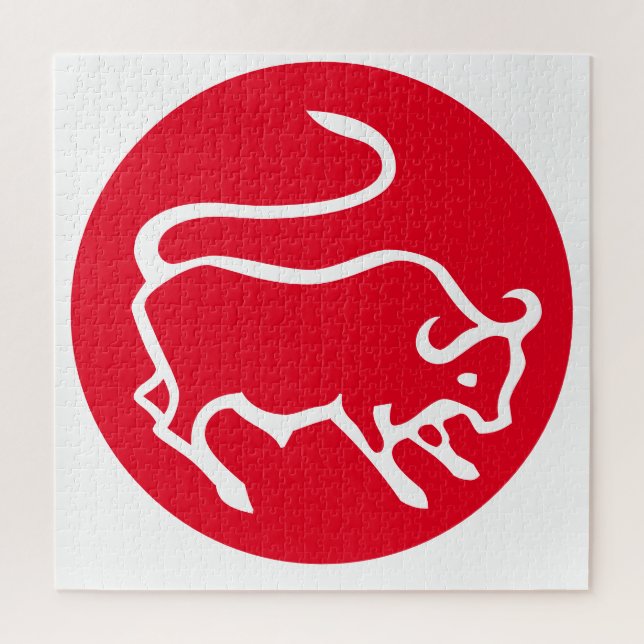 Taurus Zodiac Sign Modern Minimalist Plain Elegant Jigsaw Puzzle (Vertical)