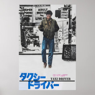 Taxi Driver 1976 Japanese Release Movie Poster