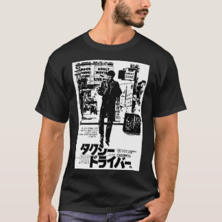 Taxi Driver Classic T-Shirt