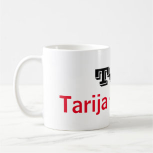 Taza Tarija Bolivia Coffee Mug