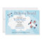 {TBA} AVIATOR Airplane 5x7 Baby Shower Invitation