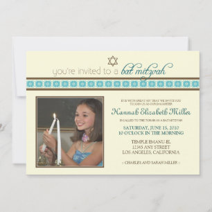{TBA} Custom Ornate Bat Mitzvah Invitation: aqua Invitation